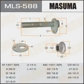 Болт развальный Suzuki Grand Vitara (07-16) Masuma MASUMA MLS588