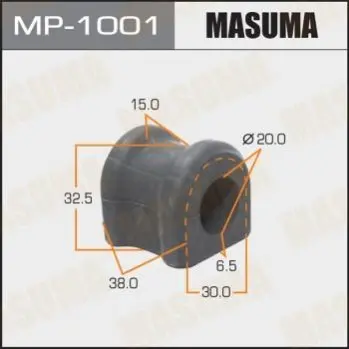 Втулка стабілізатора заднього (Кратно 2) Toyota Avensis (03-06) (MP-1001) MASUMA MP1001 (фото 1)