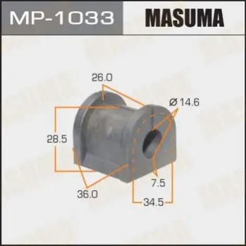 Втулка стабілізатора заднього (Кратно 2) Mitsubishi Lancer (00-08), Outlander (03-09) (MP-1033) MASUMA MP1033 (фото 1)