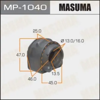 Втулка стабілізатора заднього (Кратно 2) Mazda 3 (06-13), 5 (10-15) (MP-1040) MASUMA MP1040 (фото 1)