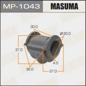 Втулка стабилизатора переднего Nissan Almera (00-06) (Кратно 2 шт) Masuma MASUMA MP1043 (фото 1)