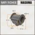 Втулка стабилизатора переднего Nissan Almera (00-06) (Кратно 2 шт) Masuma MASUMA MP1043 (фото 1)