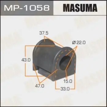 Втулка стабілізатора заднього (Кратно 2) Toyota Auris (12-), Avensis (08-) (MP-1058) MASUMA MP1058 (фото 1)