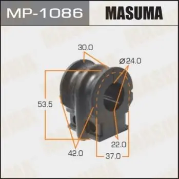Втулка стабилизатора переднего Nissan Murano (12-16), Teana (08-12) (Кратно 2 шт) Masuma MASUMA MP1086 (фото 1)