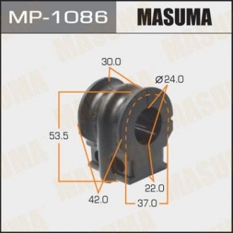 Втулка стабілізатора переднього (Кратно 2) Nissan Murano (12-16), Teana (08-12) (MP-1086) MASUMA MP1086