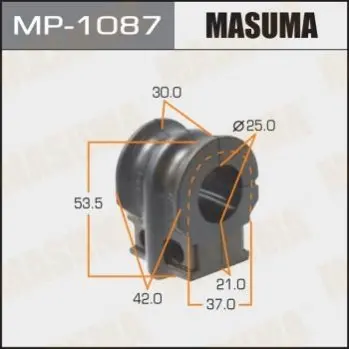 Втулка стабілізатора переднього (Кратно 2) Nissan Murano (08-15) (MP-1087) MASUMA MP1087 (фото 1)