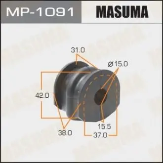Втулка стабілізатора заднього (Кратно 2) Nissan X-Trail (07-14) (MP-1091) MASUMA MP1091