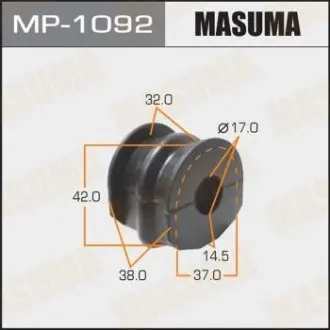 Втулка стабилизатора заднего Nissan Qashqai (07-), X-Trail (07-) (Кратно 2 шт) Masuma MASUMA MP1092