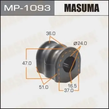Втулка стабілізатора заднього (Кратно 2) Nissan Pathfinder (05-14) (MP-1093) MASUMA MP1093 (фото 1)