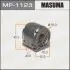 Втулка стабилизатора заднего Mazda CX-5 (11-), CX-9 (17-) (Кратно 2 шт) Masuma MASUMA MP1123 (фото 1)