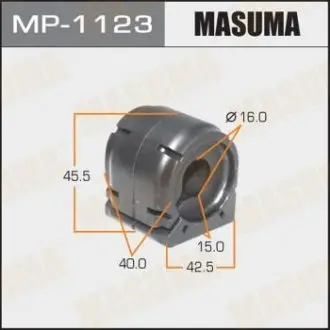 Втулка стабілізатора заднього (Кратно 2) Mazda CX-5 (11-), CX-9 (17-) (MP-1123) MASUMA MP1123