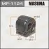 Втулка стабілізатора переднього (Кратно 2) Mazda CX-5 (11-) (MP-1124) MASUMA MP1124 (фото 1)