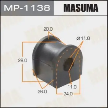 Втулка стабилизатора заднего Honda Civic (06-11) (Кратно 2 шт) Masuma MASUMA MP1138 (фото 1)