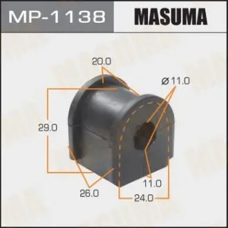 Втулка стабилизатора заднего Honda Civic (06-11) (Кратно 2 шт) Masuma MASUMA MP1138