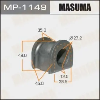 Втулка стабілізатора переднього (Кратно 2) Honda Accord Tourer (02-08) (MP-1149) MASUMA MP1149