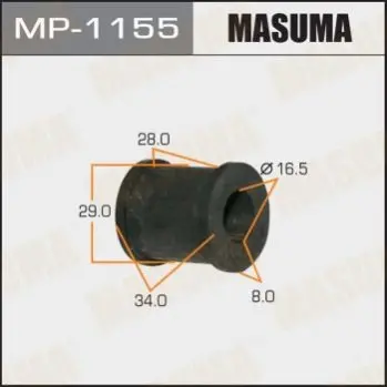 Втулка стабілізатора заднього (Кратно 2) Toyota Camry (01-06) (MP-1155) MASUMA MP1155 (фото 1)