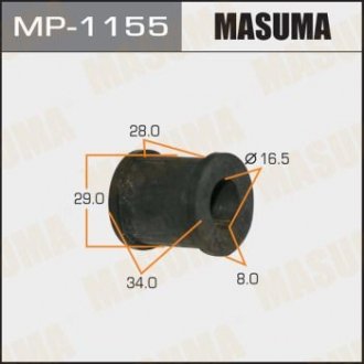 Втулка стабилизатора заднего Toyota Camry (01-06) (Кратно 2 шт) MASUMA MP1155