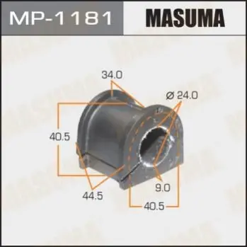 Втулка стабілізатора переднього (Кратно 2) Mitsubishi Grandis (03-10) (MP-1181) MASUMA MP1181 (фото 1)