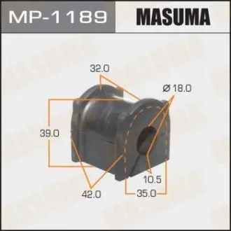 Втулка стабілізатора заднього (Кратно 2) Toyota Land Cruiser Prado (09-) (MP-1189) MASUMA MP1189