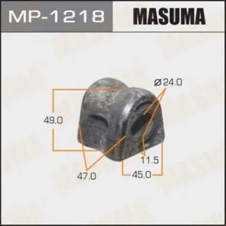 Втулка стабілізатора переднього (Кратно 2) Honda Civic Type R (08-) (MP-1218) MASUMA MP1218