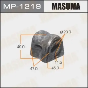 Втулка стабілізатора переднього (Кратно 2) Honda Civic (09-) (MP-1219) MASUMA MP1219 (фото 1)