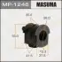 Втулка стабилизатора заднего Nissan Murano (16-), Pathfinder (14-) (Кратно 2 шт) Masuma MASUMA MP1246 (фото 1)