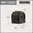 Втулка стабилизатора заднего Mazda 6 (12-) (Кратно 2 шт) Masuma MASUMA MP1260 (фото 1)