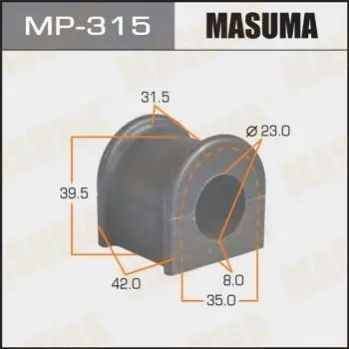 Втулка стабилизатора заднего Toyota Land Cruiser (-07) (Кратно 2 шт) Masuma MASUMA MP315 (фото 1)