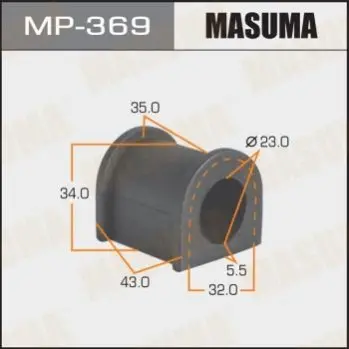 Втулка стабілізатора переднього (Кратно 2) Suzuki Grand Vitara (-05) (MP-369) MASUMA MP369 (фото 1)