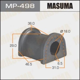 Втулка стабілізатора переднього (Кратно 2) Mitsubishi Galant (-00) (MP-498) MASUMA MP498