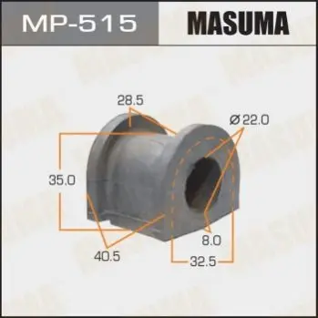 Втулка стабилизатора переднего Honda Civic (-00) (Кратно 2 шт) Masuma MASUMA MP515 (фото 1)