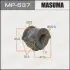 Втулка стабілізатора переднього (Кратно 2) Nissan Maxima (00-06), Primera (02-07) (MP-637) MASUMA MP637 (фото 1)