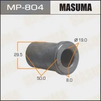 Втулка рессорная Toyota Hiace (-07) (Кратно 2 шт) Masuma MASUMA MP804