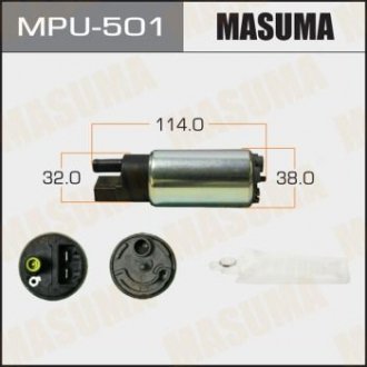 Бензонасос електричний (+ сіточка) Honda/ Mazda/ Mitsubishi/ Suzuki (MPU-501) MASUMA MPU501