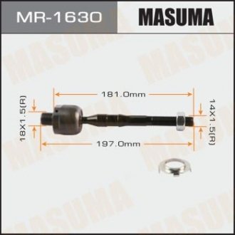 Тяга рулевая Mazda 6 2002 - 2007 MASUMA MR1630