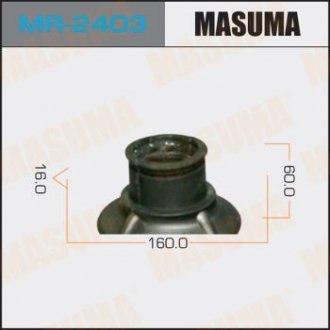 Пыльник рулевой рейки (пластик) Mazda 3 (06-), 5 (05-15)/ Toyota Auris (06-), Corolla (06-), Prius (09-15) MASUMA MR2403 (фото 1)