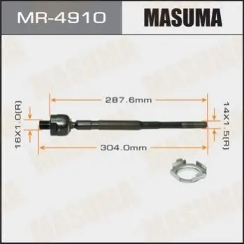 Рульова тяга Nissan X-Trail (-07) (MR-4910) MASUMA MR4910 (фото 1)