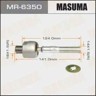Тяга рулевая Honda ACCORD USA/ SEDAN, COUPE MASUMA MR6350