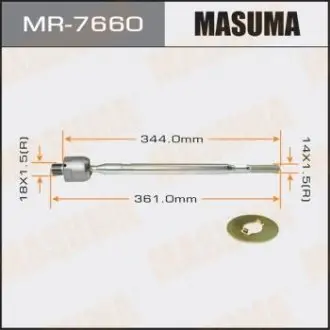 Рульова тяга (MR-7660) MASUMA MR7660