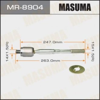 Рульова тяга (MR-8904) MASUMA MR8904