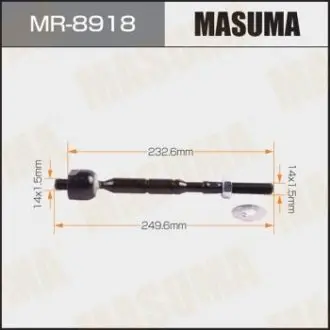 Рульова тяга (MR-8918) MASUMA MR8918