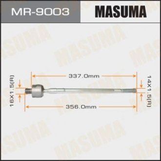 Тяга рулевая Mitsubishi Grandis (04-10) MASUMA MR9003