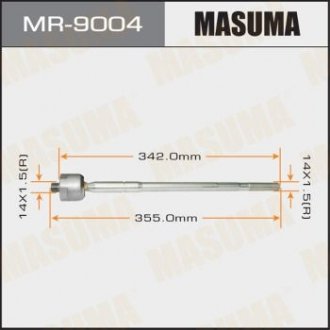 Рульова тяга (MR-9004) MASUMA MR9004