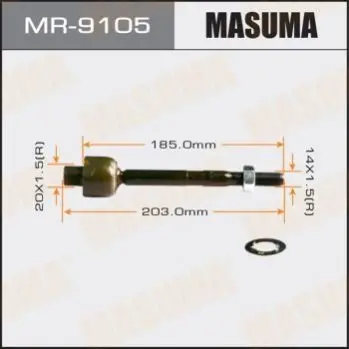 Рульова тяга (MR-9105) MASUMA MR9105 (фото 1)