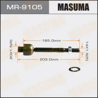 Рульова тяга (MR-9105) MASUMA MR9105