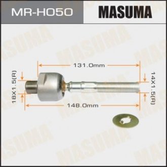 Тяга рулевая MASUMA MRH050