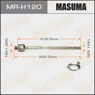 Рульова тяга (MR-H120) MASUMA MRH120