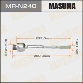 Рульова тяга (MR-N240) MASUMA MRN240