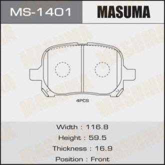 Колодки гальмівні передн Toyota Camry (-01) (MS-1401) MASUMA MS1401