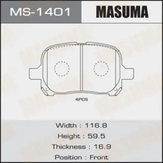 Колодки гальмівні передн Toyota Camry (-01) (MS-1401) MASUMA MS1401